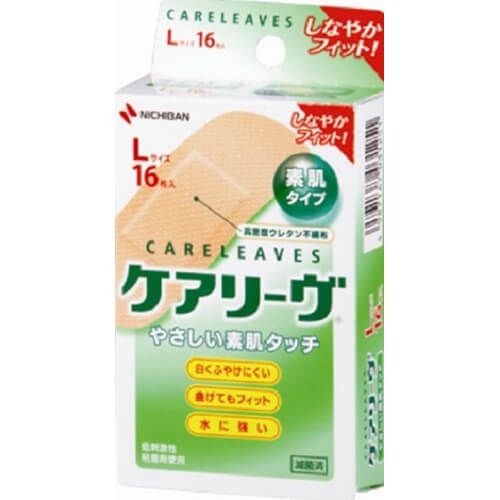 Careleaves First-Aid Bandages L size: 16 sheets