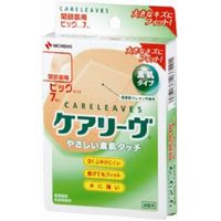 https://image.dokodemo.world/catalog-skus/219838/7aa2432e7097df30bc91212d563bccdd.jpg