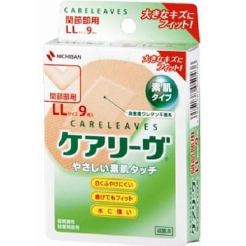 Careleaves First-Aid Bandages - For Joints LL size: 9 pcs