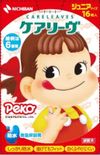ニチバン ケアリーヴ 防水タイプ キャラクター ジュニアサイズ 16枚 ペコちゃん