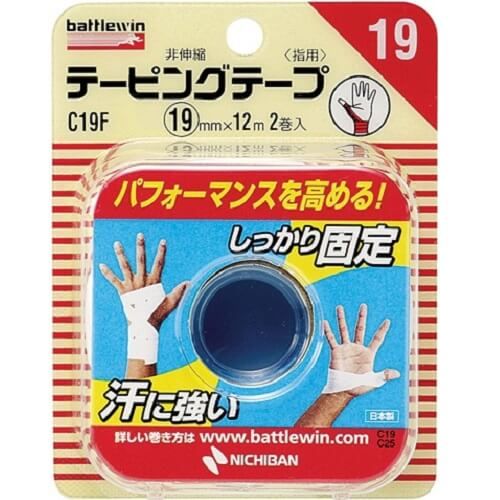 ニチバン バトルウィンテーピングテープ 非伸縮タイプ