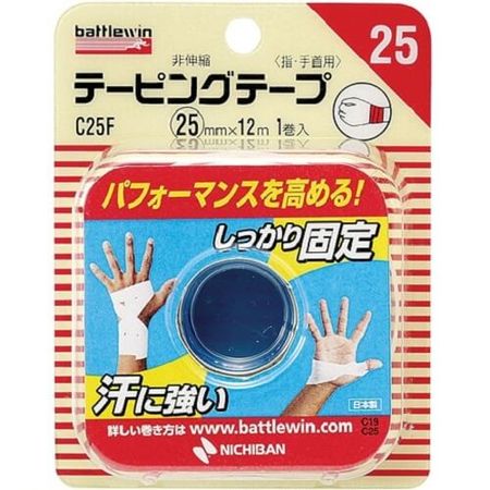 Nichiban Battlewin Taping Tape, Non-stretch Type
