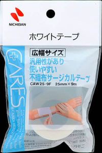 ケアーズホワイトテープ 25mm×9m
