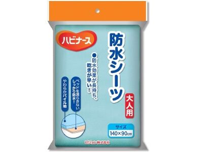 Habinasu防水床單