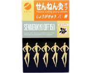 https://image.dokodemo.world/catalog-skus/219919/727a5a27d11daebf06a56371b423822f.jpg