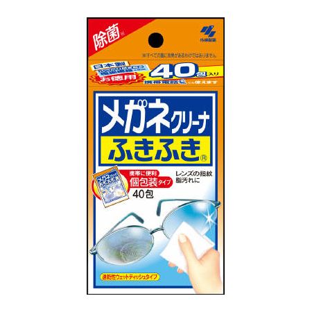 小林制药眼镜清洁湿巾