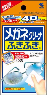 【限量特价】小林制药 眼镜拭净湿纸巾