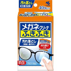 Kobayashi Pharmaceutical Eyeglass Cleaner Wipes