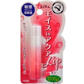 Omi Brothers Menturm Mois in Aqua Lip 4g sensitive