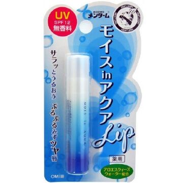 Omi Brothers Menturm Moist in Aqua Lip 4g Fragrance-free UV