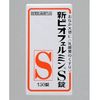 "Shin Biofermin S Tablets" Intestinal Medicine