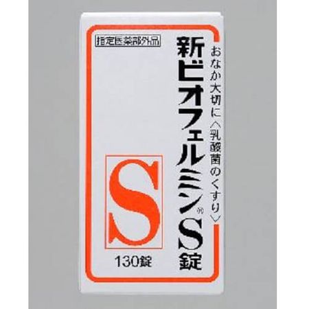 "Shin Biofermin S Tablets" Intestinal Medicine