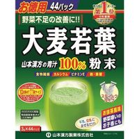 https://image.dokodemo.world/catalog-skus/219995/52933ad6969e2562670e7a957dfefc5c.jpg