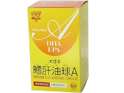 鱈魚肝油膠囊A