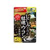しじみの入った牡蠣ウコン+オルニチン