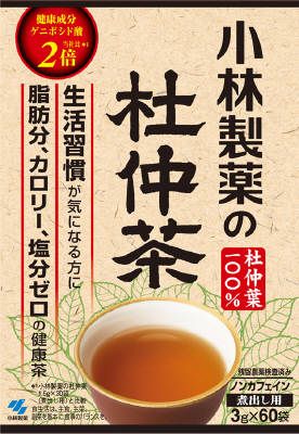 小林制药杜仲茶叶Morinakagen