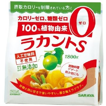 라칸토S 과립