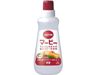 Marvy low calorie sweetener liquid