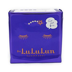 LuLuLun 水润润 高保湿美白补水面膜组合 蓝色