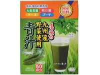 https://image.dokodemo.world/catalog-skus/220042/bfe7880a87b49c1f26dd71df288e42e2.jpg