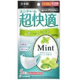 [PM2.5對策]尤妮佳超舒適面具Sutsu 5薄荷