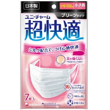 초쾌적 마스크 플리츠 타입 7매입