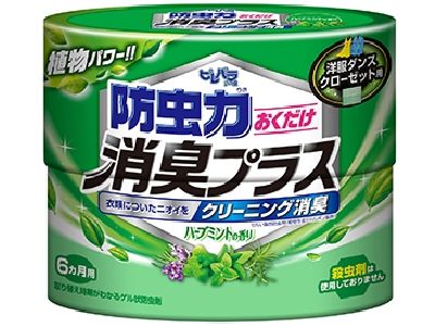 Earth Chemical Pirepara Earth Insect Repellent Deodorizing Plus 300ml Herbal Mint Scent