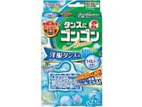https://image.dokodemo.world/catalog-skus/220068/f46618ebc198a6ee7077e14eec76cabb.jpg