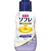Bathclin Medicinal Sofre Rich Moist Bath Liquid 480ml White Floral Scent