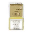ELIXIR SUPERIEUR 紫外线美白液 25ml