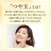 怡丽丝尔 SUPERIEUR 洁面泡沫 145g ⅡN 保湿