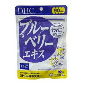 DHC blueberry extract