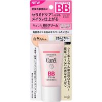 Kao Curel BB Cream