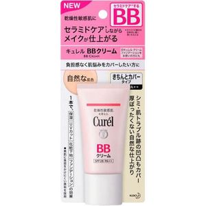 Kao Curel BB cream