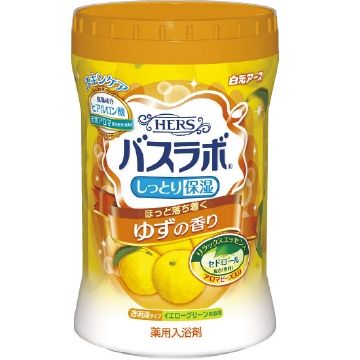 Hakugen Earth HERS Bath Lab Bottle 680g Yuzu Scent