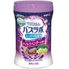 白元 HERS Bath Lab瓶裝 680g 薰衣草香型