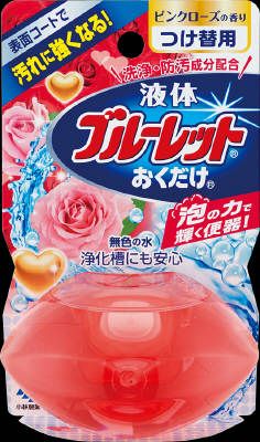 小林制药 液体蓝藻补充装 (70ml) 粉红玫瑰味