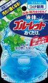 고바야시제약 액체 블루렛 오쿠다케 리필(70ml) 민트향