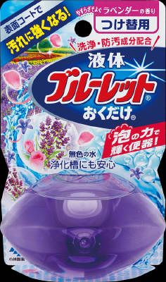 小林製薬 液体ブルーレットおくだけ つけ替用(70ml) ラベンダーの香り