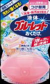 小林制药液体 Bluelet Just Place 补充装 (70ml) - 清新洗衣液柔顺剂的淡淡清香