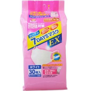 Tamagawa Eisai fittings 7DAYS mask EX white with Economy pack case