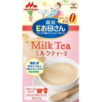 https://image.dokodemo.world/catalog-skus/220284/0f5d2044273c25d0fc86a14045f0c633.jpg