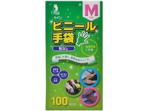 Utsunomiya Seisakusho Quin Vinyl Gloves (Powder-Free), Box of 100