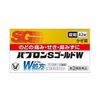 [Des. 2nd-Class OTC Drug]Pabron S Gold W Tablets
