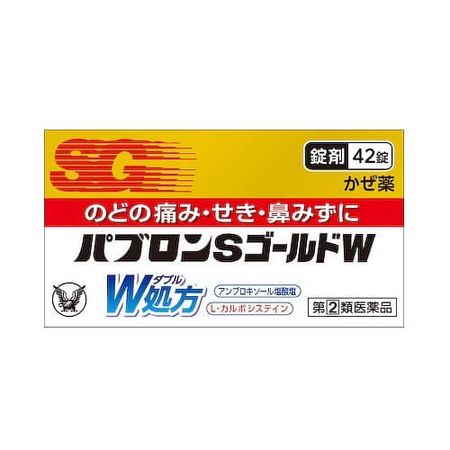 [Des. 2nd-Class OTC Drug]Pabron S Gold W Tablets