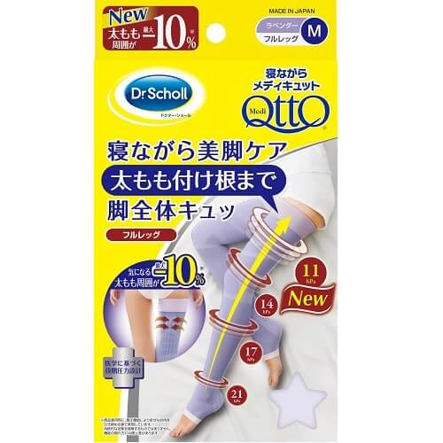 Reckitt Benckiser Japan MediQtto MediQtto爽健睡眠型瘦腿長筒襪 薰衣草紫