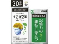 https://image.dokodemo.world/catalog-skus/220348/be9aa6c7cfcb84298f83a277ce0ec653.jpg