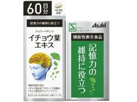 https://image.dokodemo.world/catalog-skus/220349/1fa61e2d3f4189fe208a65bbd8069d42.jpg
