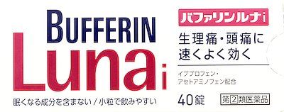 LION 獅王 BUFFERIN Luna i 止痛藥 【指定第2類醫薬品】
