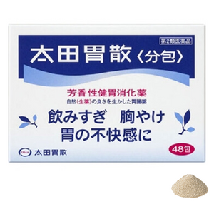 【限量特價】太田胃散 散包裝 48包【第2類醫藥品】